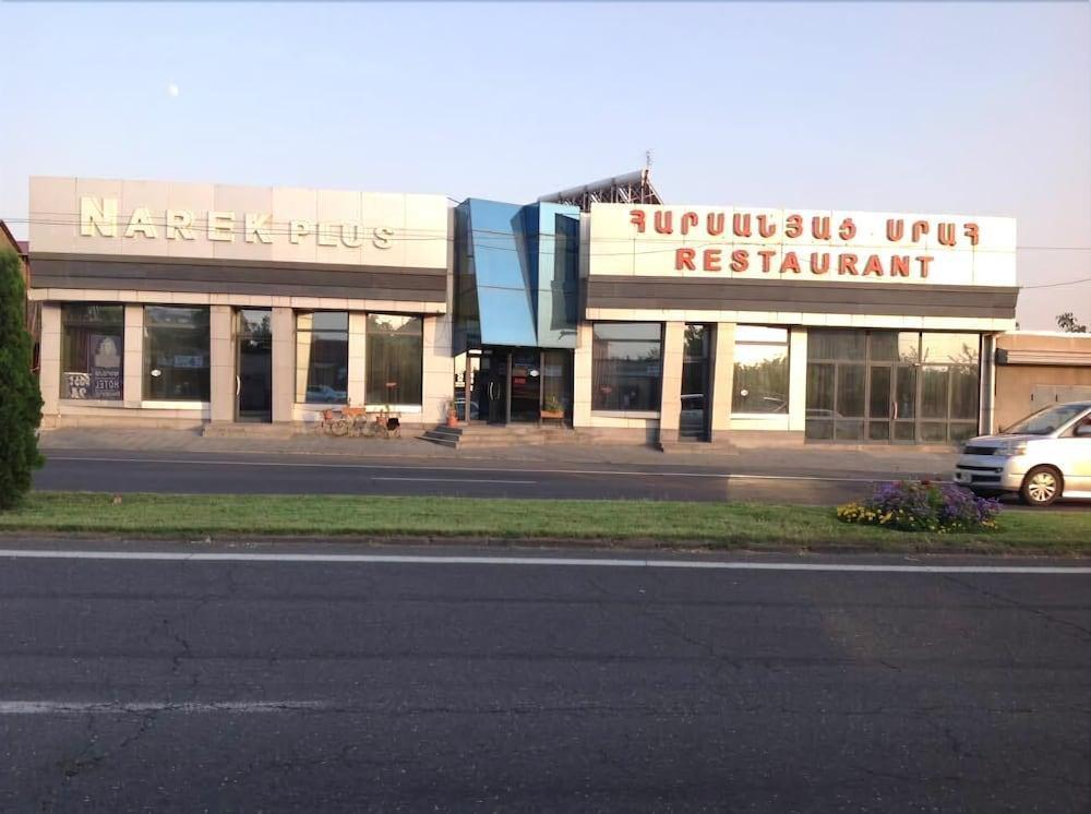 Narek+ Hotel Arrinj ภายนอก รูปภาพ