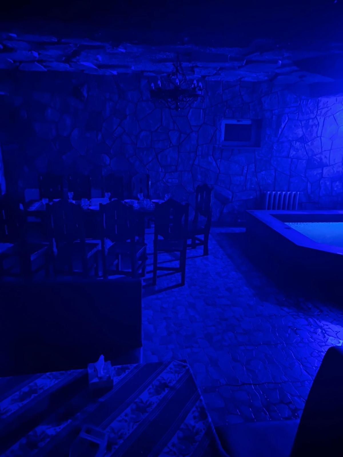 Narek+ Hotel Arrinj ห้อง รูปภาพ