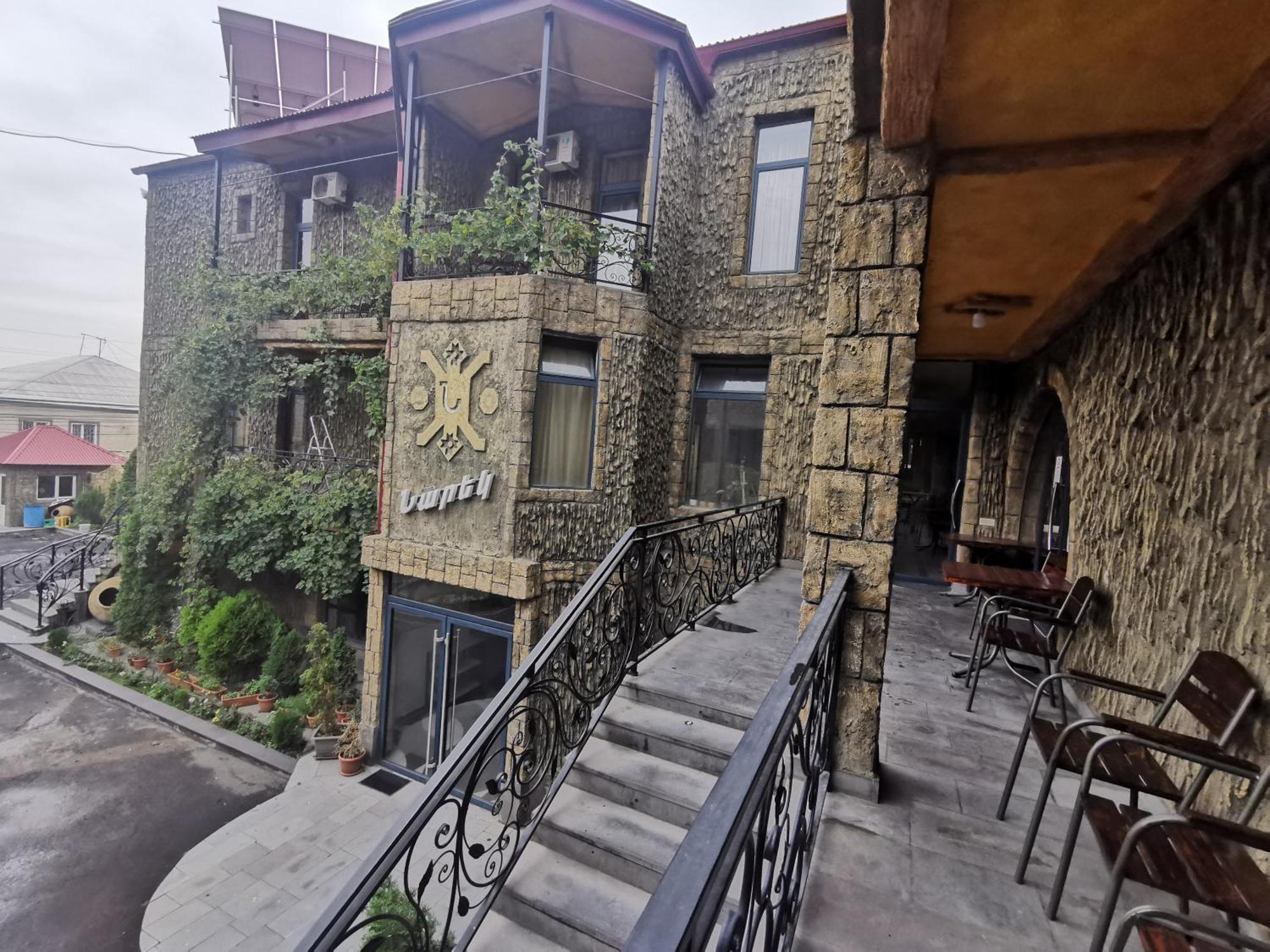 Narek+ Hotel Arrinj ห้อง รูปภาพ